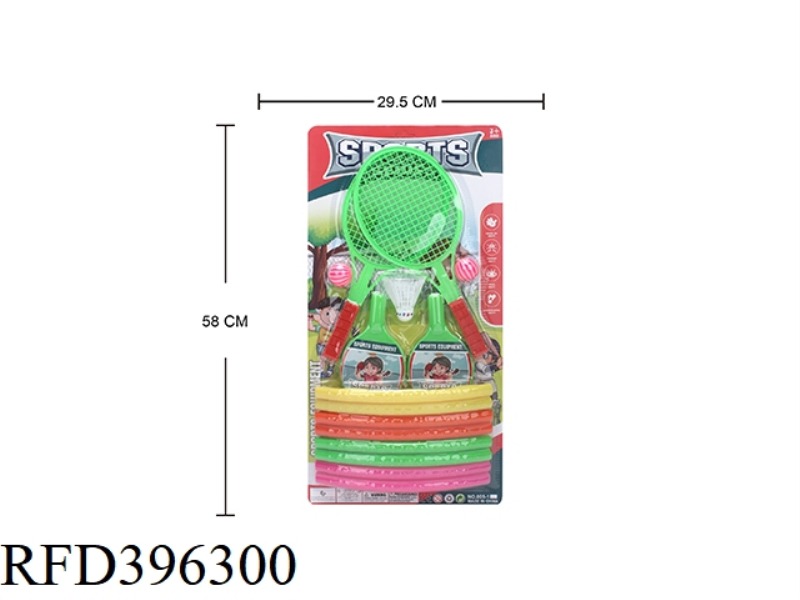 SPORTS 3-IN-1 SET