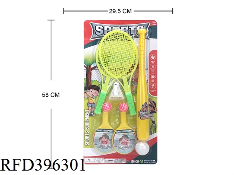 SPORTS 3-IN-1 SET
