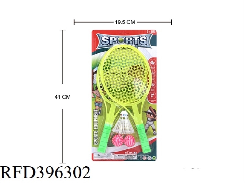 RACKET