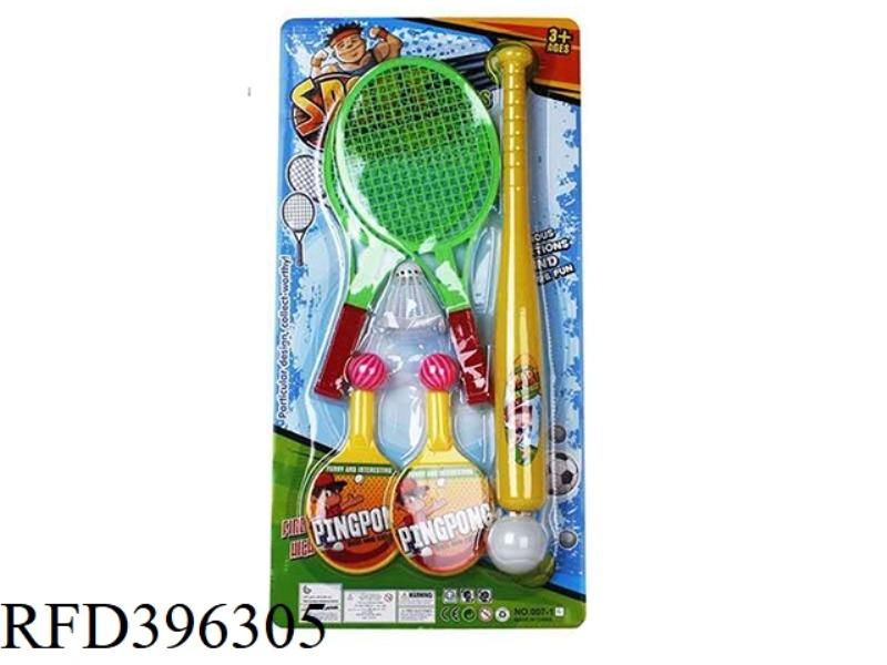 BASEBALL + RACKET + TABLE TENNIS RACKET 3 IN 1