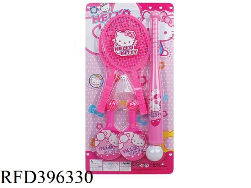 KT CAT BASEBALL + RACKET + TABLE TENNIS RACKET 3 IN 1