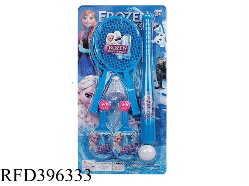 ICE PRINCESS BASEBALL + RACKET + TABLE TENNIS RACKET 3 IN 1