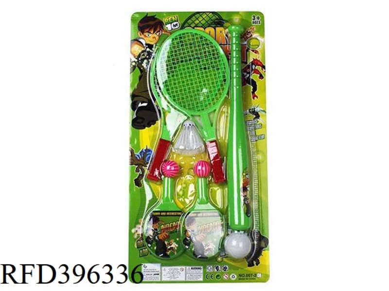 BEN10 BASEBALL + RACKET + TABLE TENNIS RACKET 3 IN 1