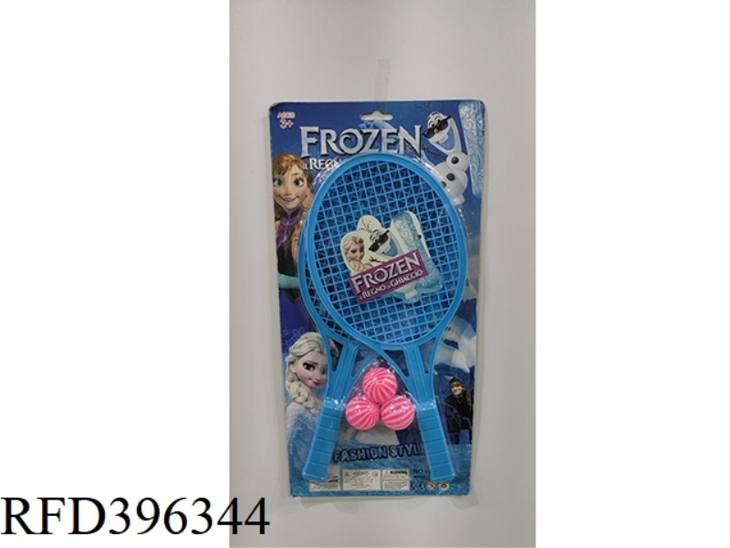 FEATHER RACKET