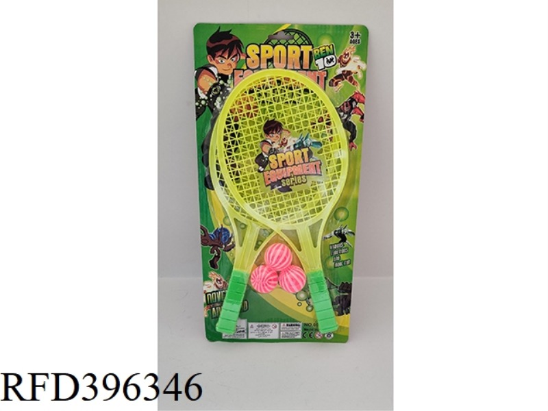 FEATHER RACKET