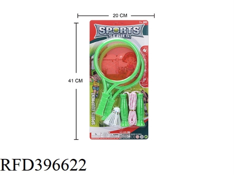RACKET