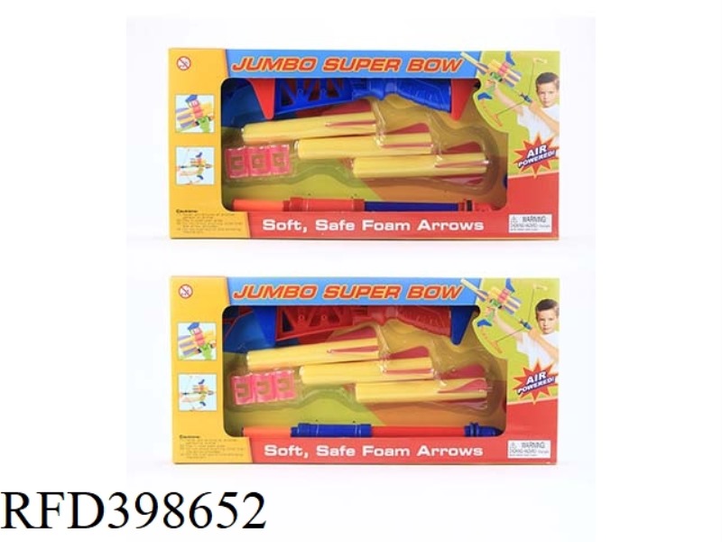 EVA LAUNCH BOW AND ARROW SET