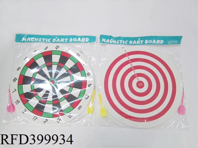 32CM LARGE WHITE DART TARGET EVA