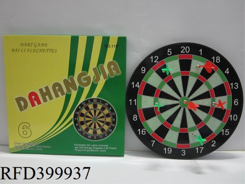 MAGNETIC DART TARGET