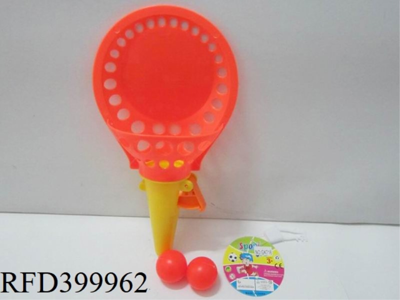 1 LARGE POINTED HANDLE