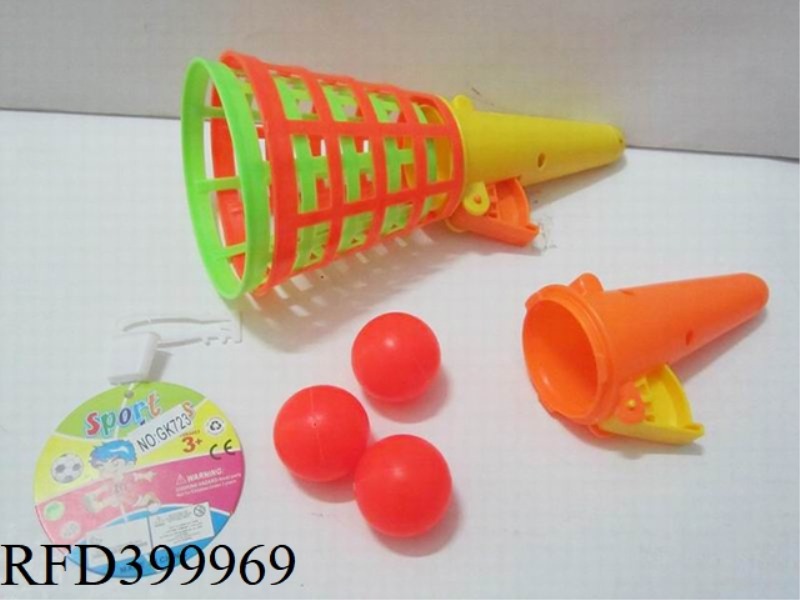 2 PINBALL CUPS