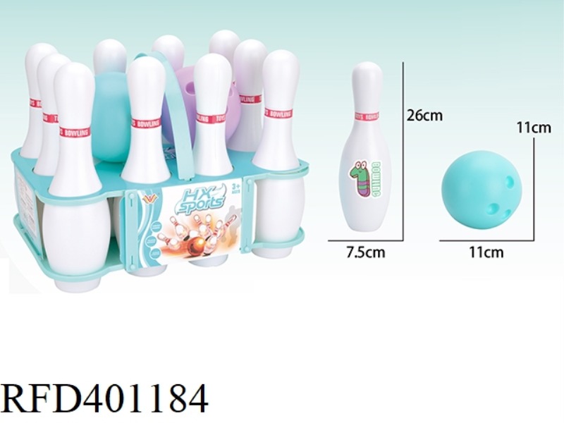 LIGHTED 26CM BOWLING BALL (WHITE)