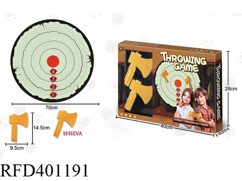 AXE CLOTH DART TARGET (EVA)