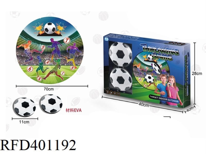 FOOTBALL CLOTH DART TARGET (EVA)