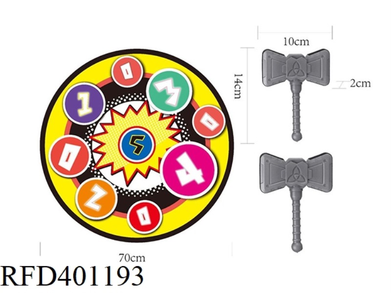 HAMMER CLOTH DART TARGET (PE)