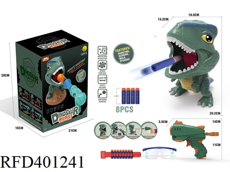 DINOSAUR SHOOTING TARGET
