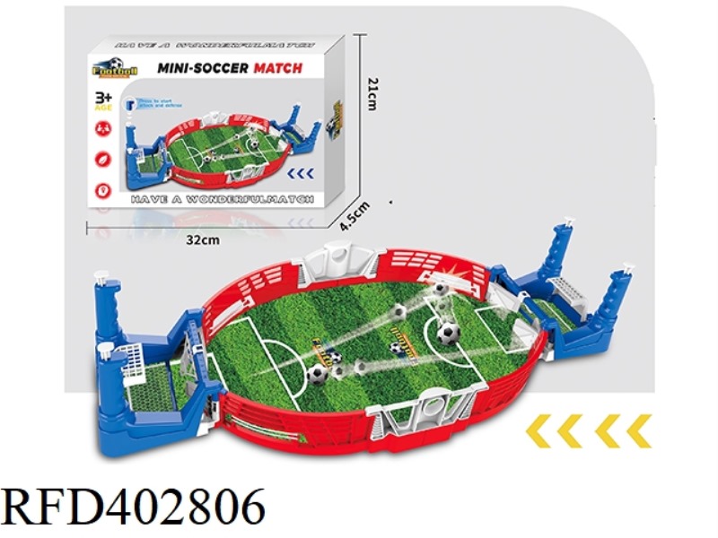 FOOTBALL FIELD
