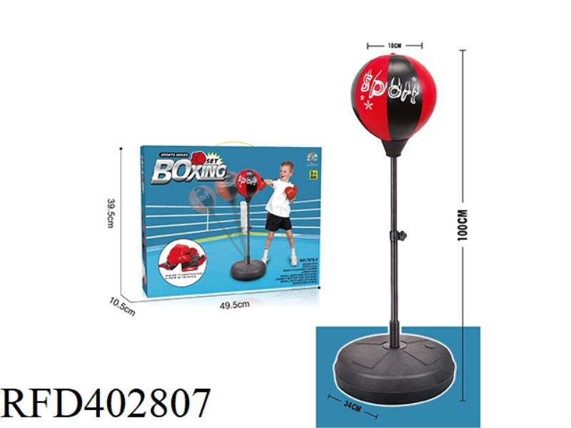 LARGE BOXING BALL