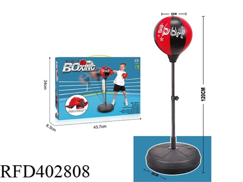 TRUMPET BOXING BALL