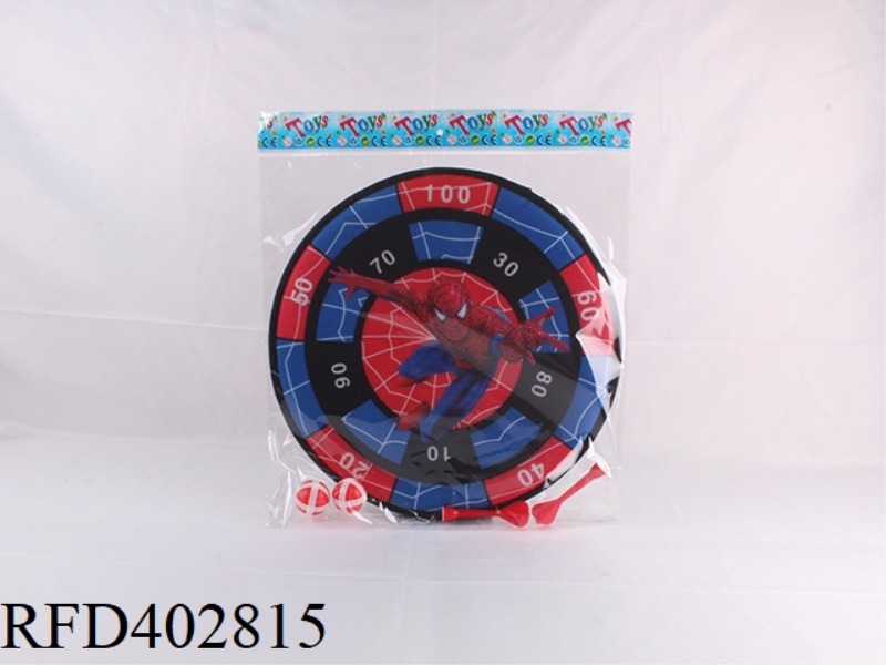 36CM TARGET 2 BALLS 2 MARKS