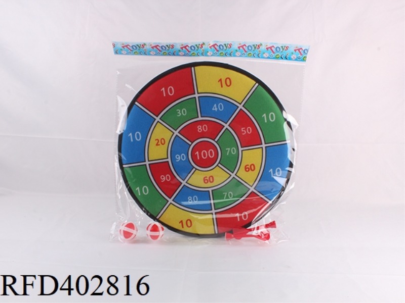 36CM TARGET 2 BALLS 2 MARKS
