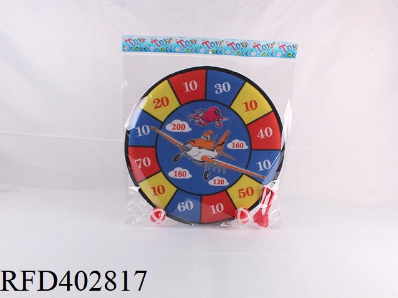 36CM TARGET 2 BALLS 2 MARKS