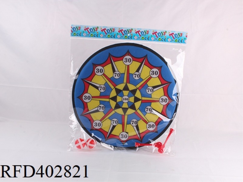 36CM TARGET 2 BALLS 2 MARKS
