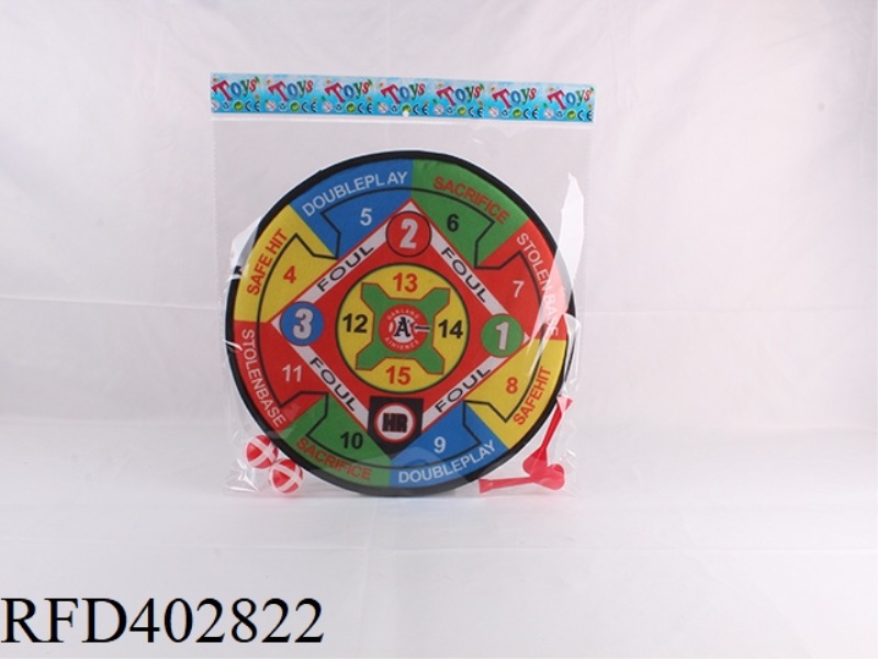 36CM TARGET 2 BALLS 2 MARKS