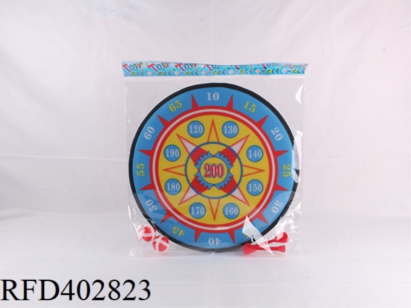 36CM TARGET 2 BALLS 2 MARKS