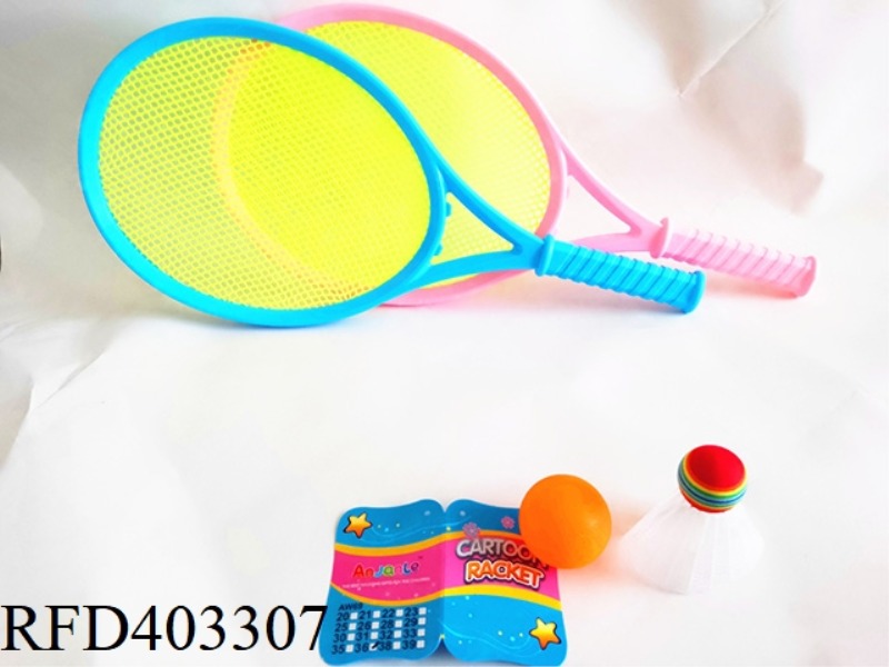LARGE TENNIS RACKET (MESH SURFACE)