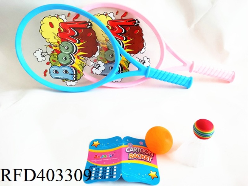 LARGE TENNIS RACKET (BOOM)