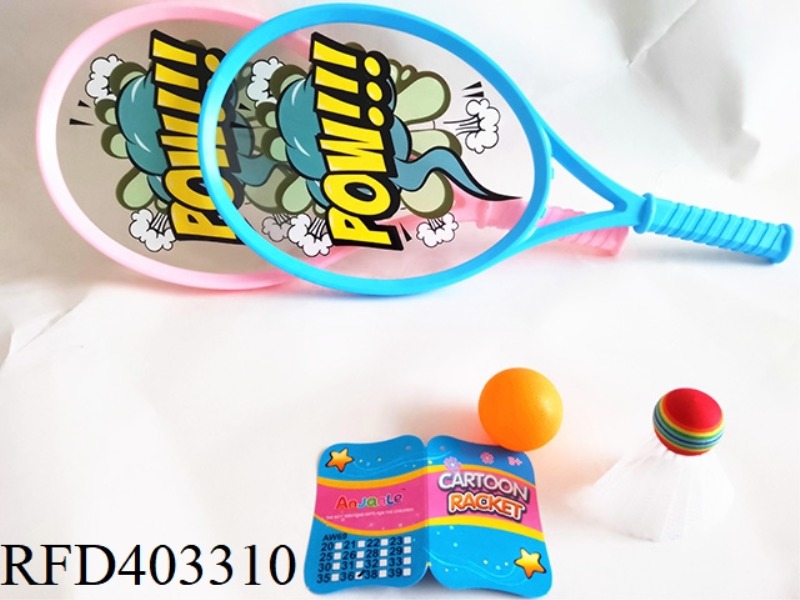 LARGE TENNIS RACKET (POW)