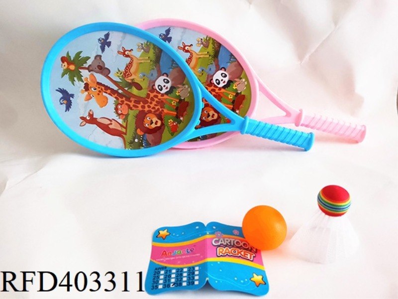 LARGE TENNIS RACKET (ANIMAL WORLD)