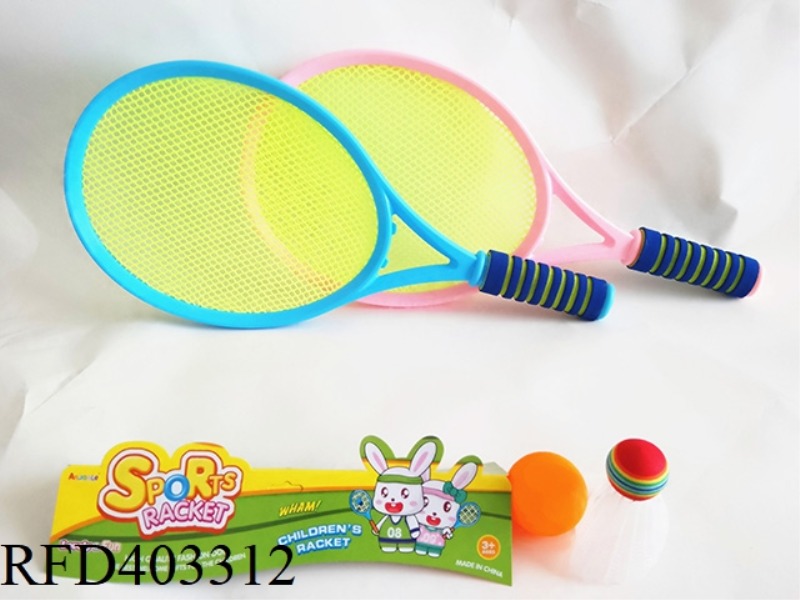 LARGE TENNIS RACKET (MESH SURFACE)