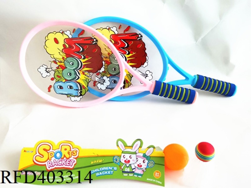LARGE TENNIS RACKET (BOOM)