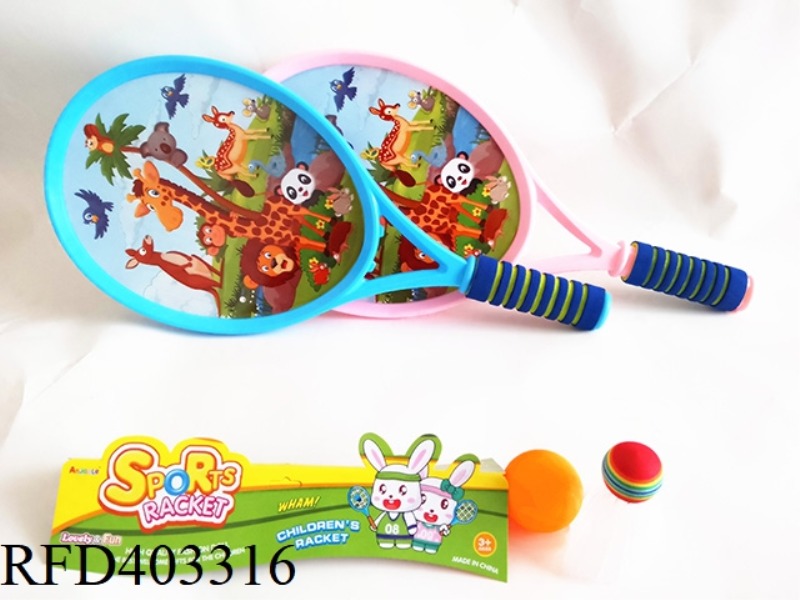 LARGE TENNIS RACKET (ANIMAL WORLD)
