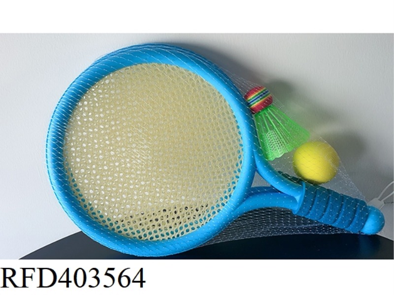 TENNIS RACKETS（1PC SHUTTLECOCK+1PC PU)