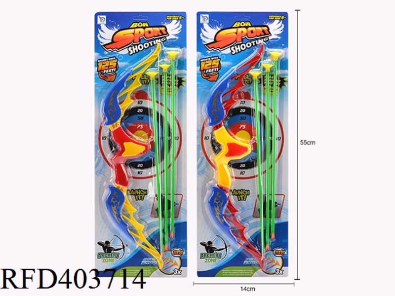 BOY BOW AND ARROW TOY
