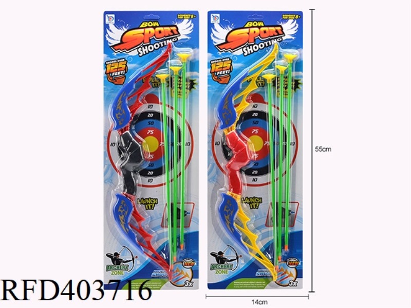 BOY BOW AND ARROW TOY