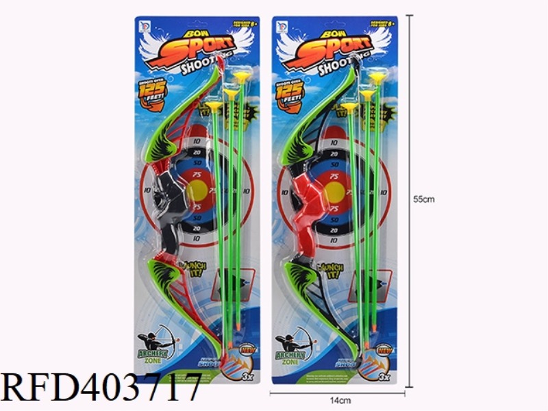 BOY BOW AND ARROW TOY
