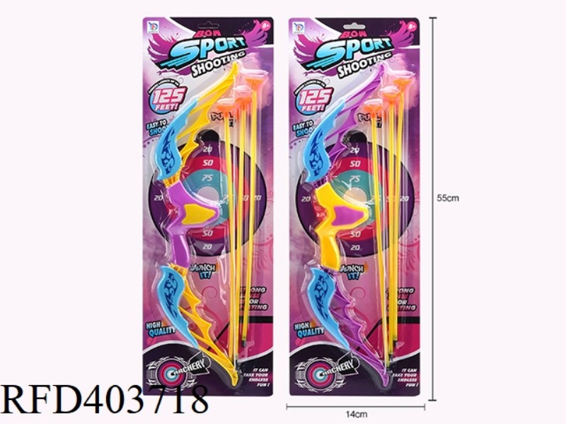 GIRL BOW AND ARROW TOY