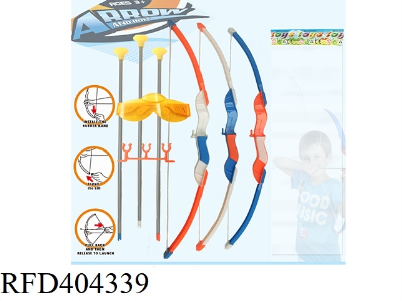 SOLID COLOR 43CM BOW AND ARROW + GLASSES (3 COLORS MIXED)