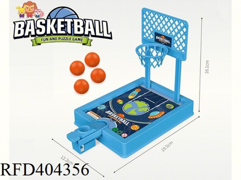 DESKTOP BASKETBALL GAME (BLUE)