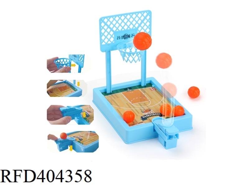 DESKTOP BASKETBALL GAME (BLUE)