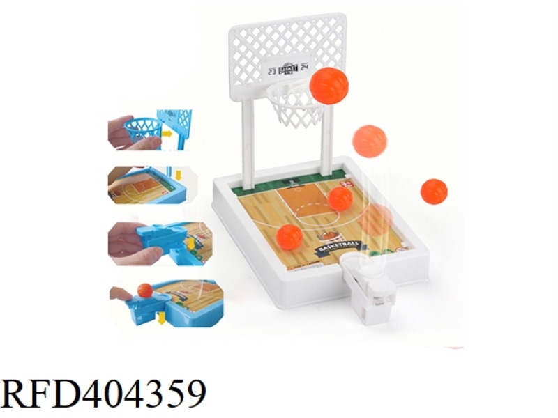DESKTOP BASKETBALL GAME (WHITE)
