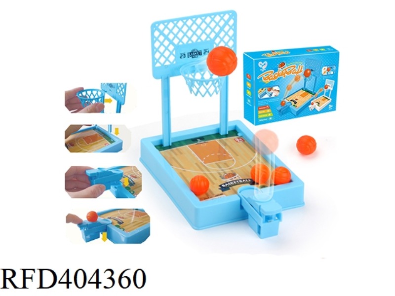 DESKTOP BASKETBALL GAME (BLUE)