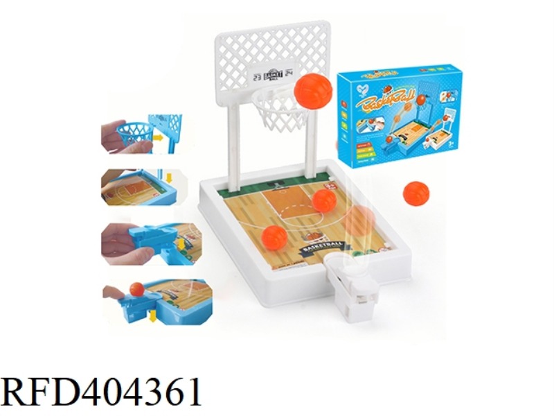 DESKTOP BASKETBALL GAME (WHITE)