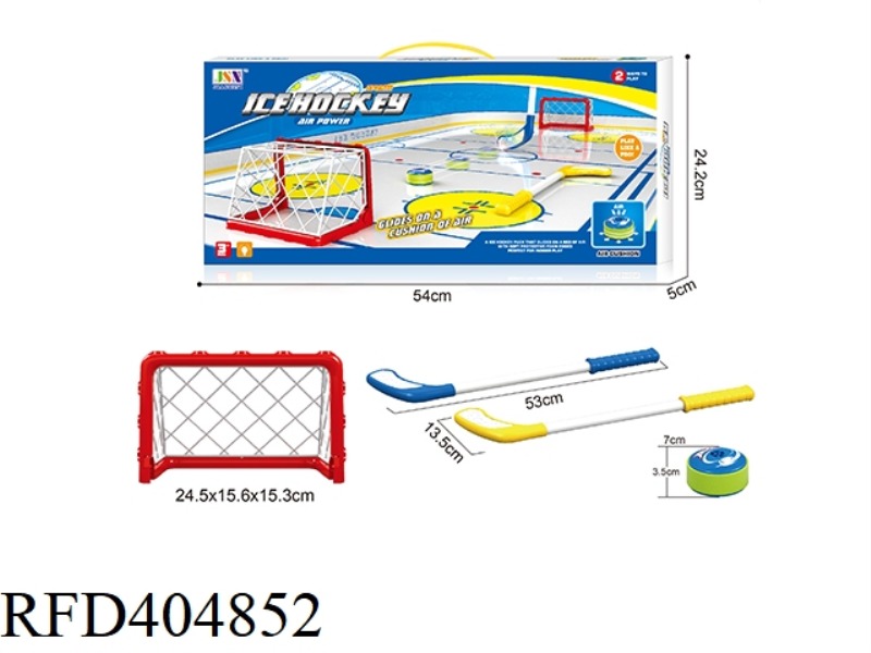 ELECTRIC LIGHT SUSPENSION HOCKEY SUIT