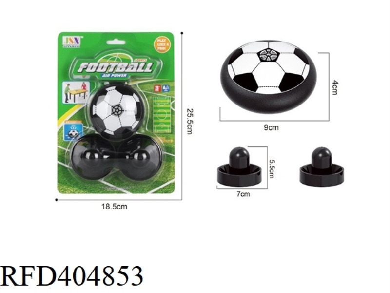 9CM ELECTRIC SUSPENSION FOOTBALL SUIT