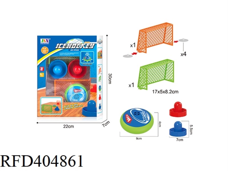 9CM ELECTRIC SUSPENSION HOCKEY SUIT